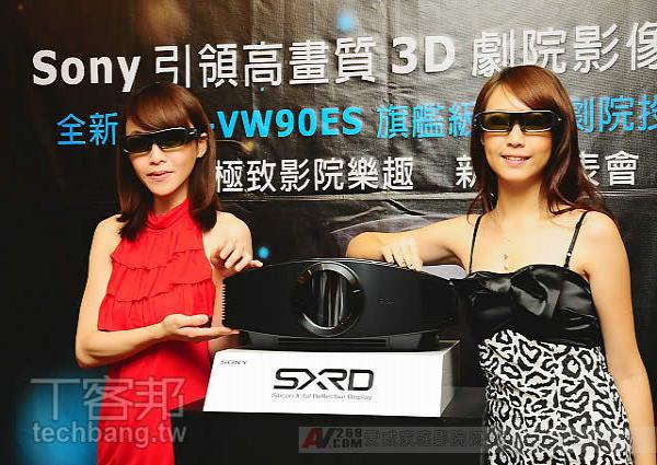 (Sony)VPL-VW90ES3DͶӰC(j)l(f) (ni)3DD(zhun)Q