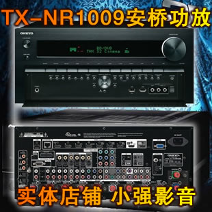 TX-NA1009 9.2h@ͥWjӰUC
