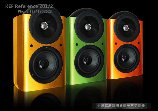 KEF Reference 201/2