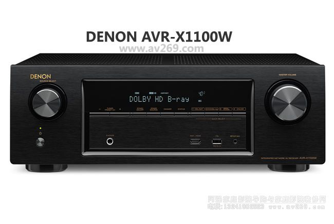 DENON AVR-X1100WB