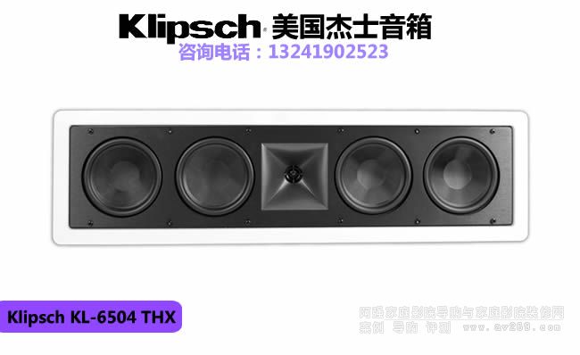 Klipsch/ʿKL-6504 THX뉦