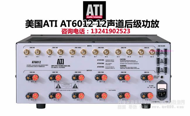 (gu)ATI AT6012 ATI(j)