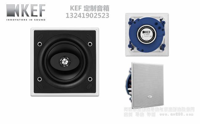 KEF Ci130CSǶʽ