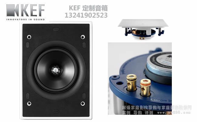 KEF Ci160QLͬSǶʽ