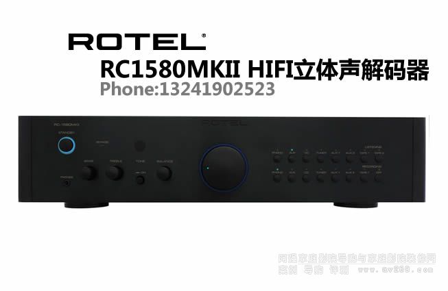 ROTELǰaRC1580MKII