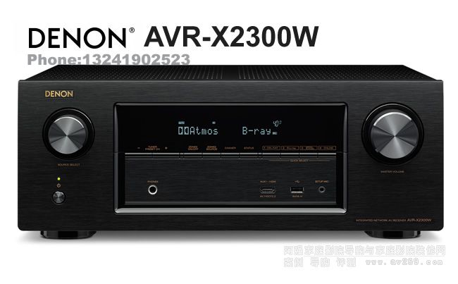 DENON X2300W