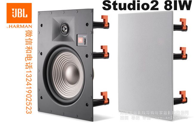 JBL Studio2 8IW JBLǶʽ JBL