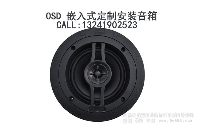 OSD OSD Audio R51 AǶʽ