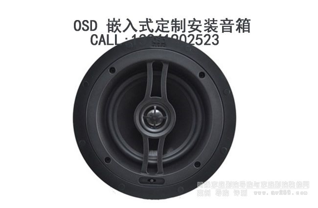 OSD OSD Audio R62 AǶʽ