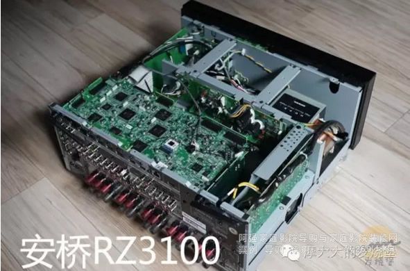 RZ3100