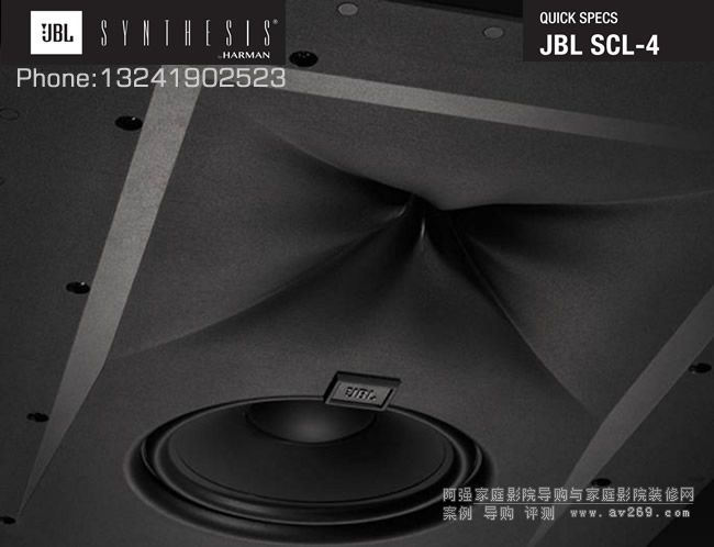 JBLOƷ JBL SCL4