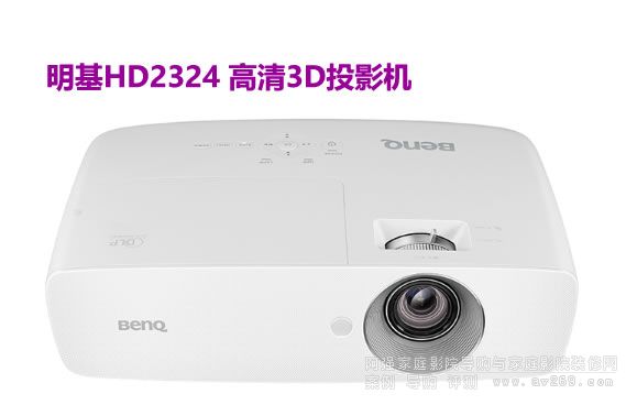 BenQ HD2324 