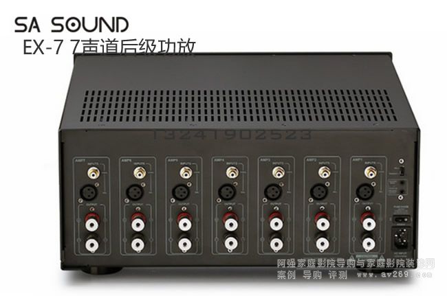 SA Sound EX-7ʼ󼉹