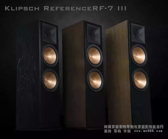 ʿƷʬF Klipsch ReferenceŞRF-7 IIIsҫ