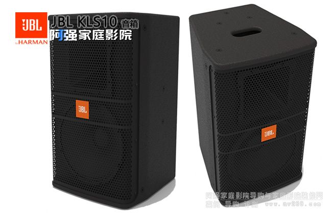 JBL KLS10 10猣Iȫl