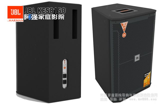 JBL KES8150 15Ӣ猣IOKʘ