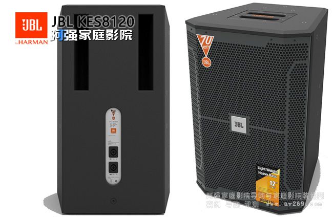 JBL KES8120 12Ӣ猣IOKʘ