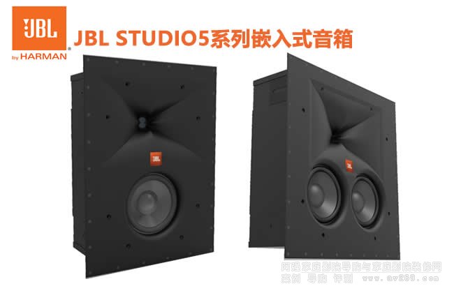 JBL Studio5ϵ뉦ʽPr̖ȫ