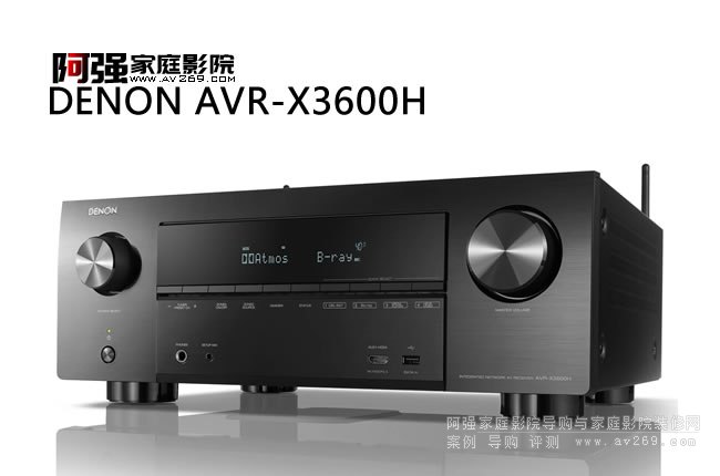 Denon AVR-X3600HӰԺŽB