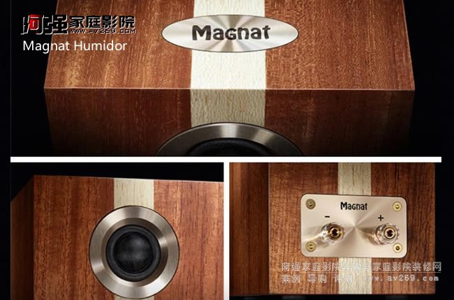 Magnat Humidorl(f)