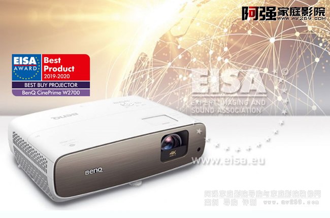 EISA 2019-2020ֵُ(gu)IͶӰC(j)BenQ W2700