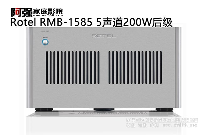 Rotel RMB-1585 5200W󼉷Ŵ