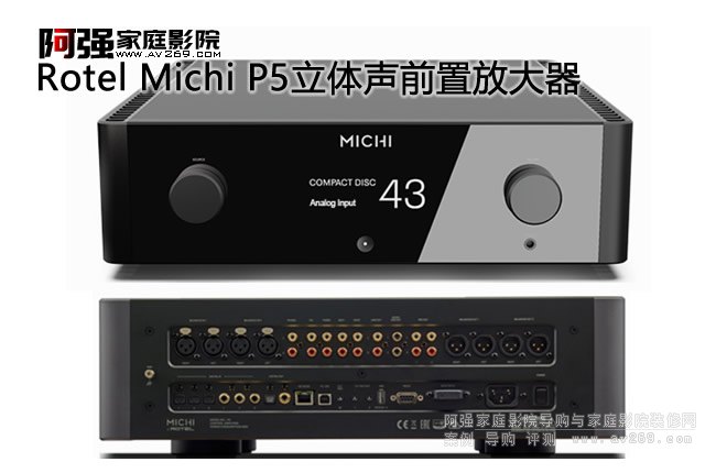 ROTEL Michi P5wǰýaB