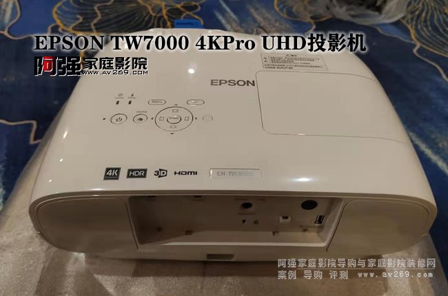 4KͶӰC TW7000