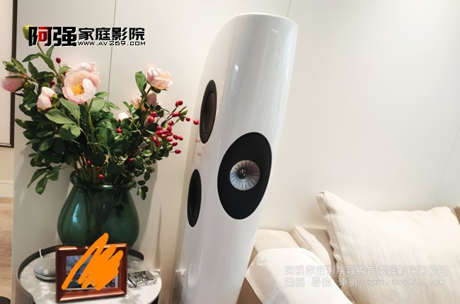 KEF Blade Two