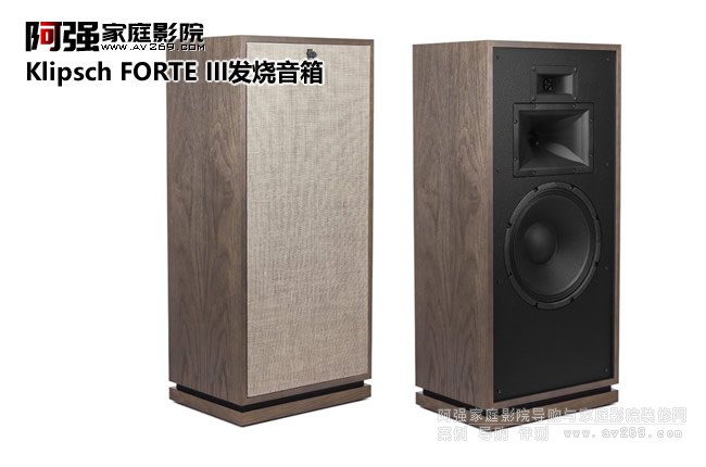 Klipsch FORTE III l̖