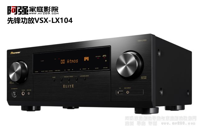 hVSX-LX104B