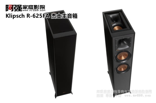 Klipsch R-625FA ȫʿ