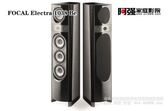 Focal Electra 1038 Be B