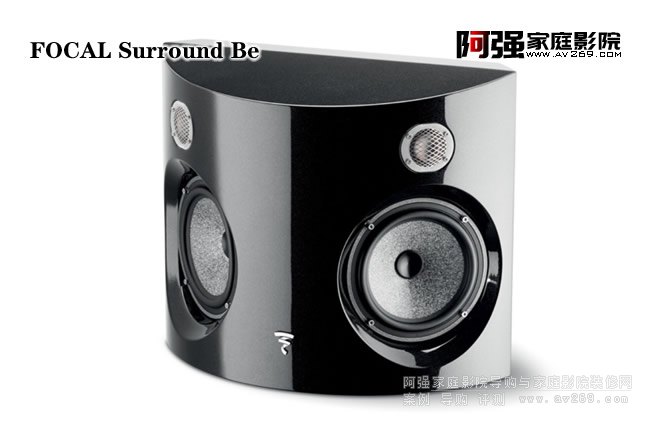  Focal Surround Be h(hun)@