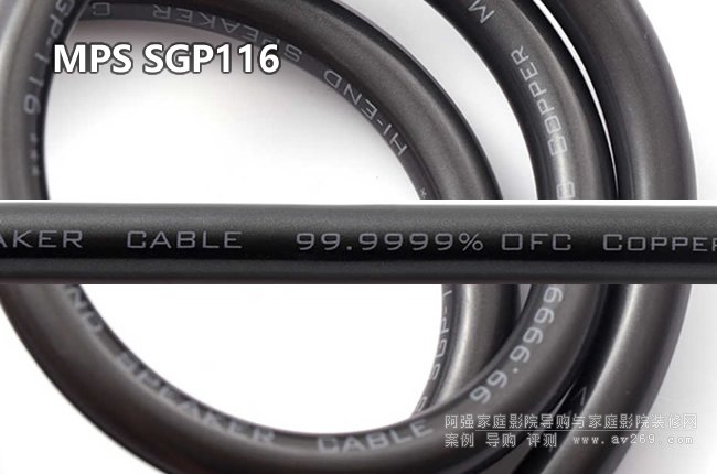 Ї_MPS SGP116߶˰l(f)侀