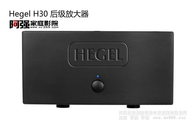 ڸHEGEL H30w300W 1100W󼉹