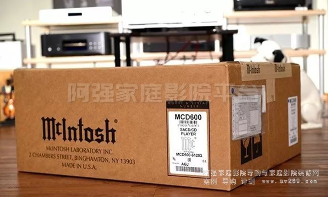 McIntosh MCD600b