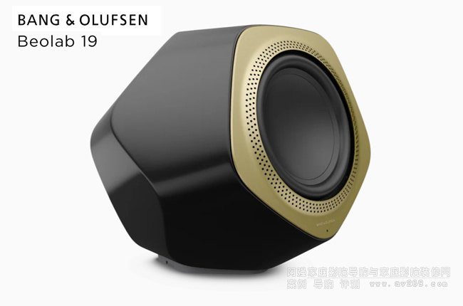 B&O Beolab19