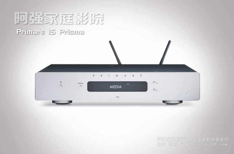 Primare 15 Prisma ๦һwCl