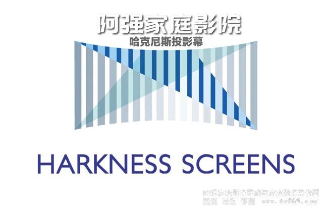 ˹Harkness ScreensPerlux HiWhiteWͿͶӰĻ