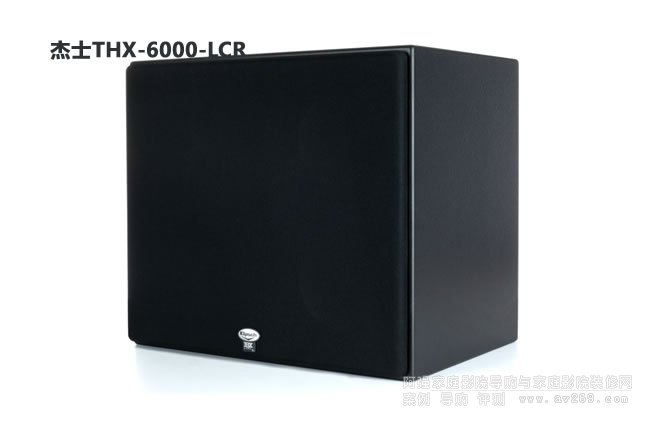 Klipsch THX-6000-LCR