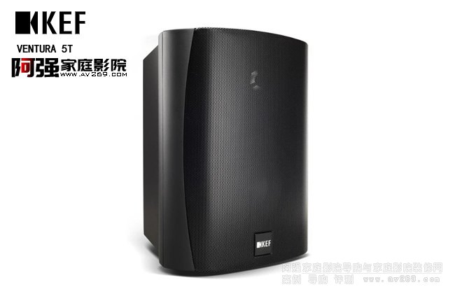 KEF Ventura 5Tȫ