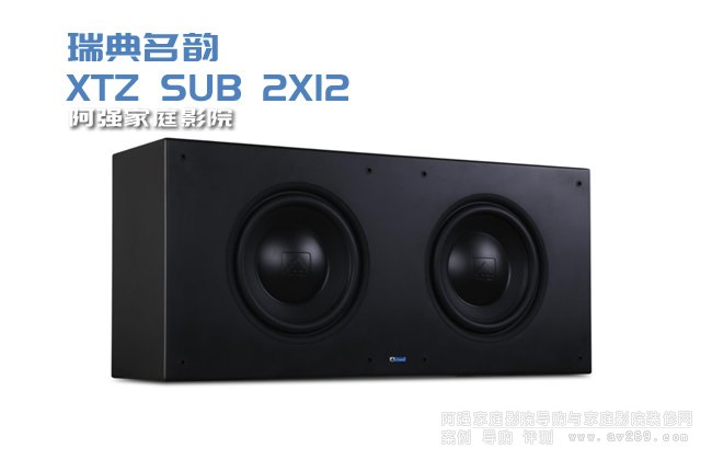 XTZ SUB 2X12p12ӢڽB