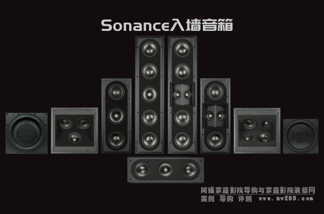 SonanceReferenceϵ뉦ʽB