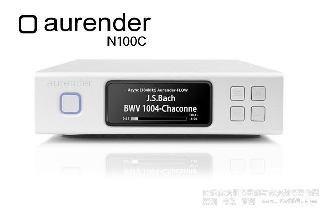 Aurender N100C ͬS