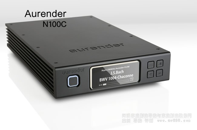 Aurender N100C ͬS