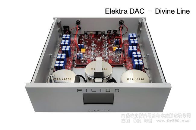 ϣDPILIUM Elektra DAC C Divine Line