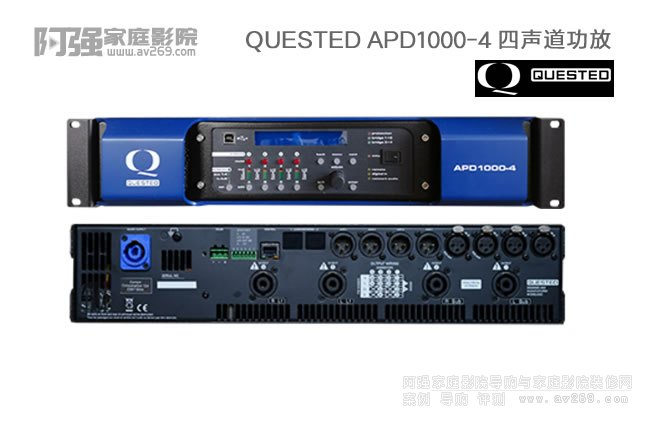 _֮ QUESTED APD1000-4 O(jin) 