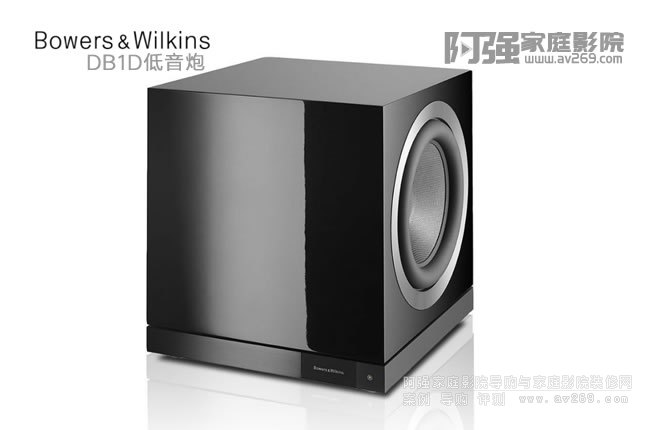 Bowers&Wilkins AfDB1D