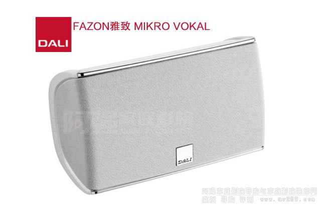 DALI FAZON MIKRO VOKALl(wi)